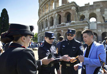 Policia china