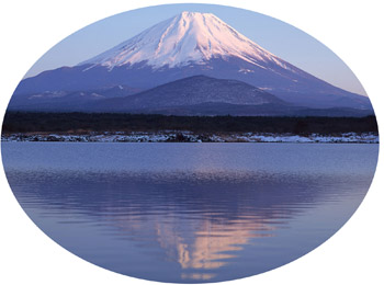 mount fuji